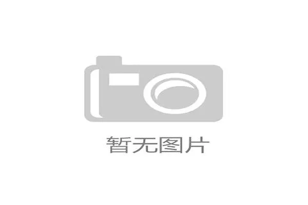 李宁功能性“䨻丝”样品验证闭环：在上海SGS实验室完成ASTM标准检测，成功进入北美市场