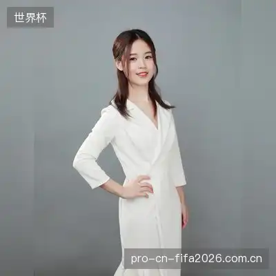 高雅帆